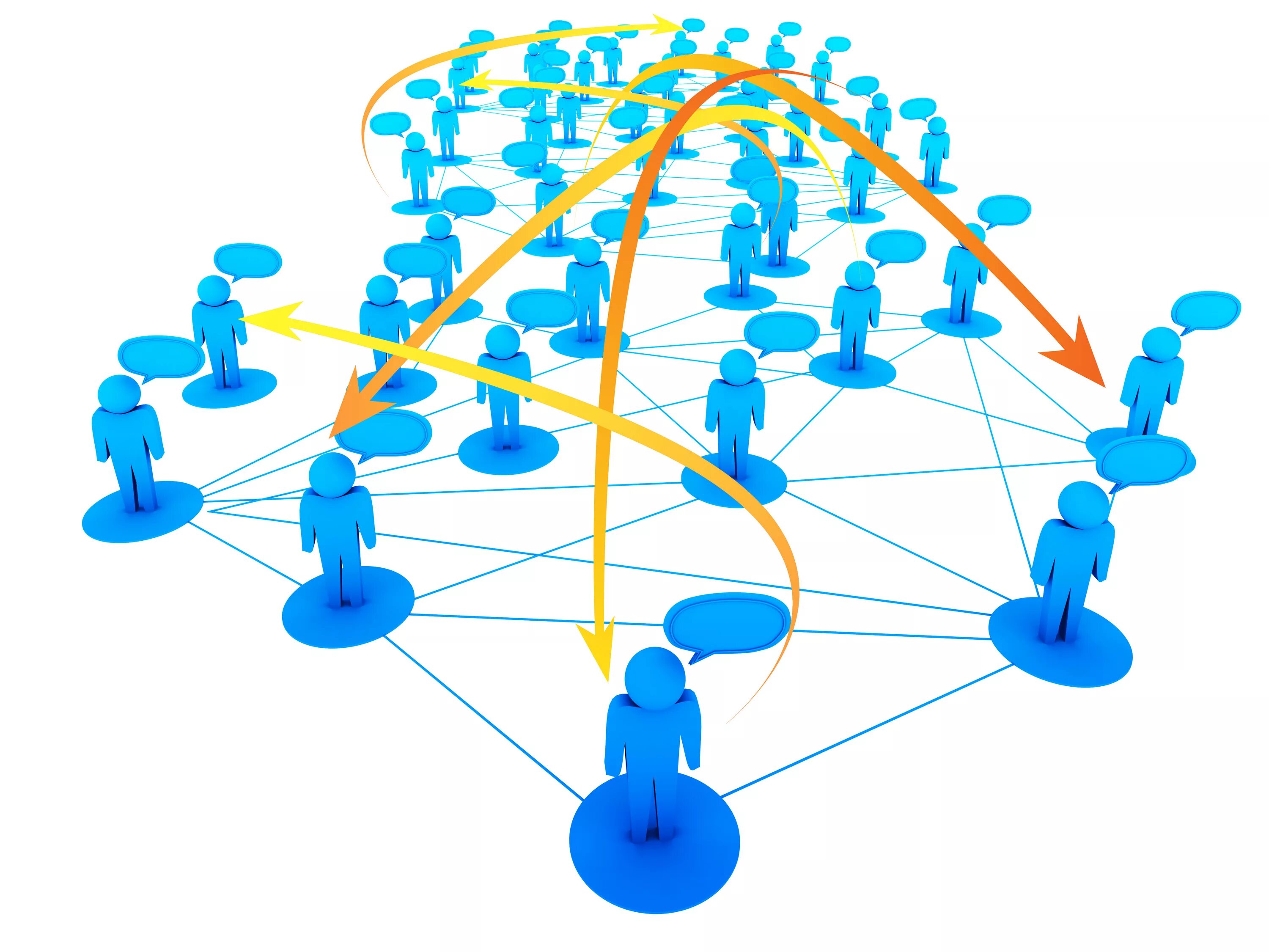 Connected organization. Коммуникация иллюстрации. Взаимодействие людей. Сетевые коммуникации. Взаимодействие людей в обществе.