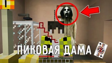 Бро страшные