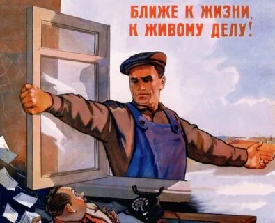 Мы выполним работу