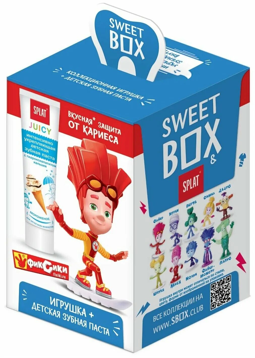Пакет подар. Свитбокс фиксики мармелад с игрушкой в коробочке 12/10,10г. Сюрприз фиксики секретик радости. Фиксики sweetbox. Свитбокс фиксики игрушки.