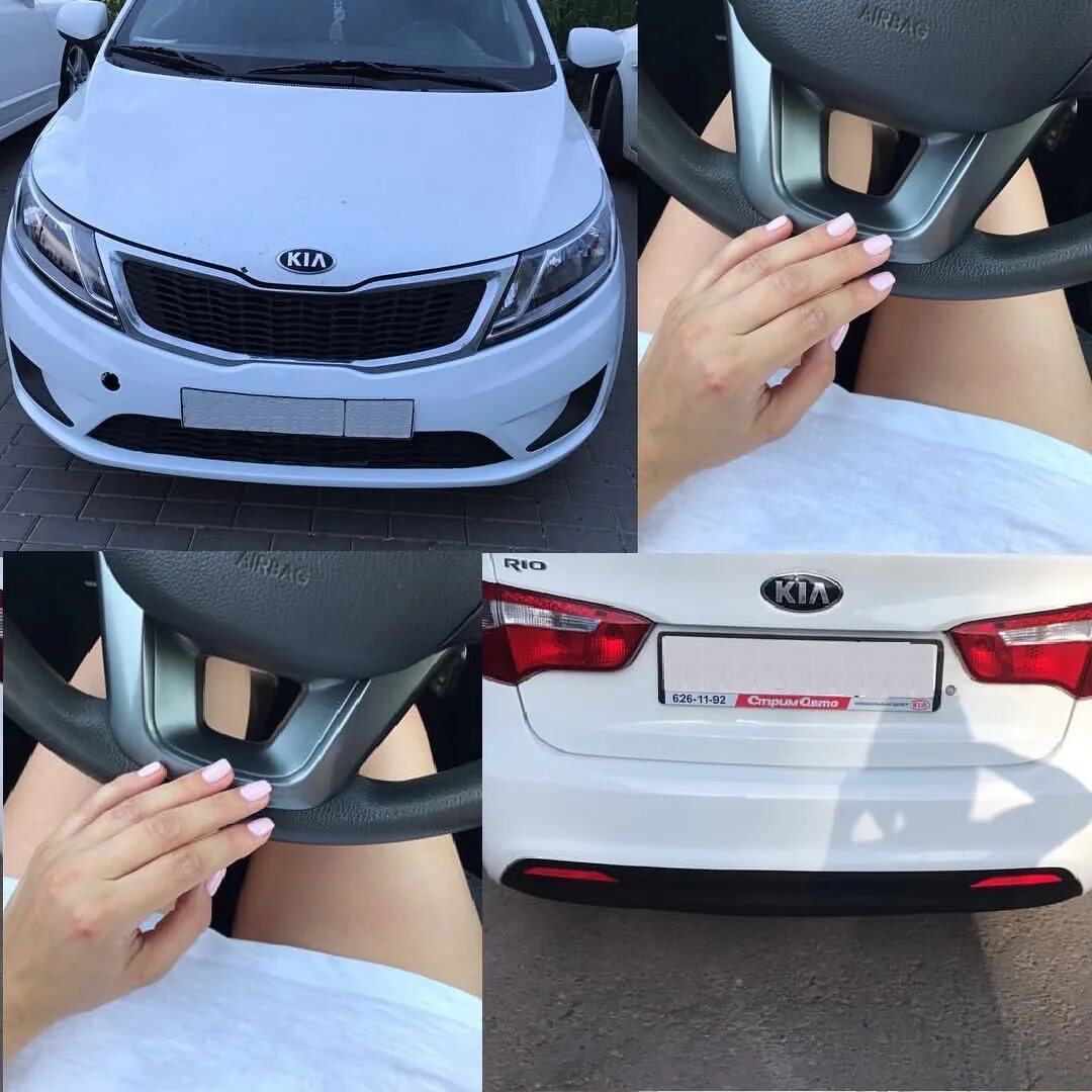 Купить запчасти киа рио. Катушка Kia Rio 2015. Запчасти на Киа Рио 2015. Детали Киа Рио 2016. Аудиокомпоненты в Киа Рио 2015.