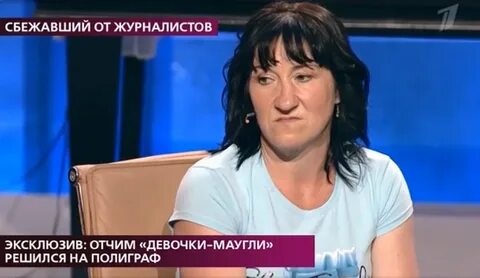 Жизнь дуся мерзлякова сейчас
