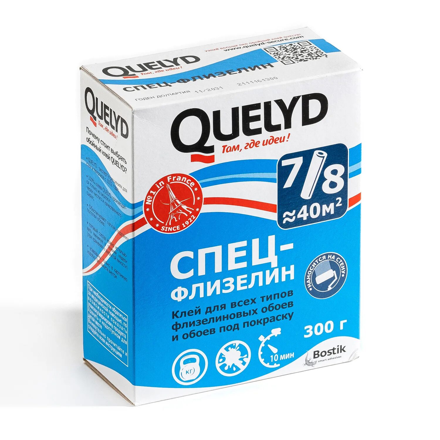 Клей quelyd спец флизелин. (quelyd) спец-флизелин. Клей для обоев quelyd спец-флизелин. Клей для флизелиновых обоев quelyd спец-флизелин 450 г. Келид спец.