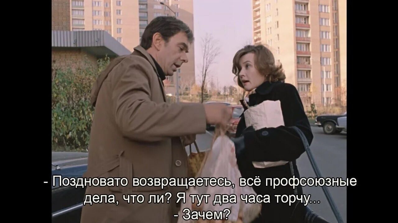 Почему он не тянет