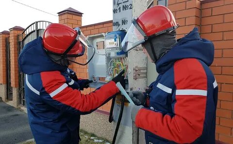 Электроэнергия белгород
