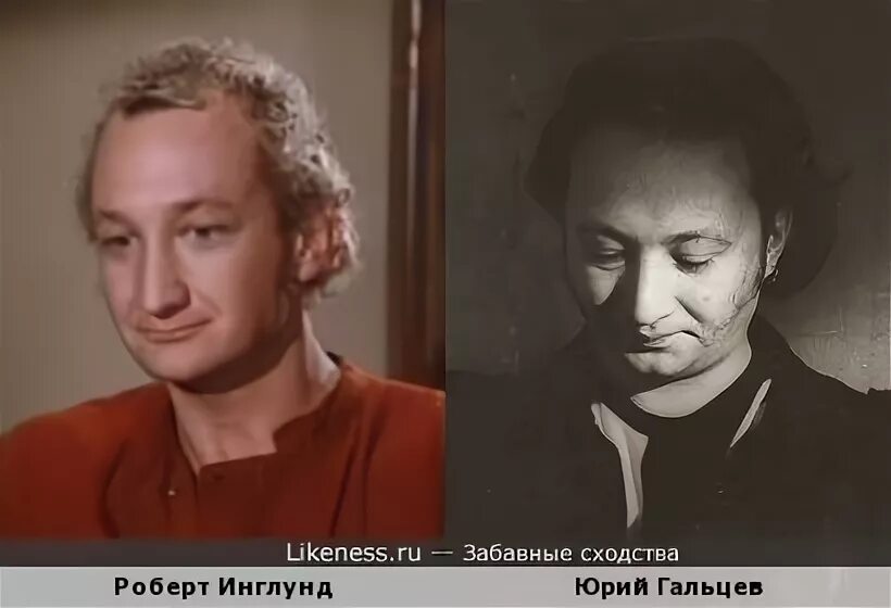 Биография юрия гальцева личная жизнь Могу поджечь фитиль! Юрий Гальцев о юморе, жестокости и "хозяевах жизни" АиФ С