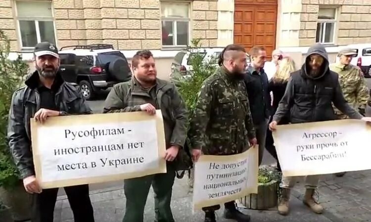Кто такие русофилы простыми. Русофилы 19 века. Кто такие русофилы. Русофильство в болгарии. Русофил.