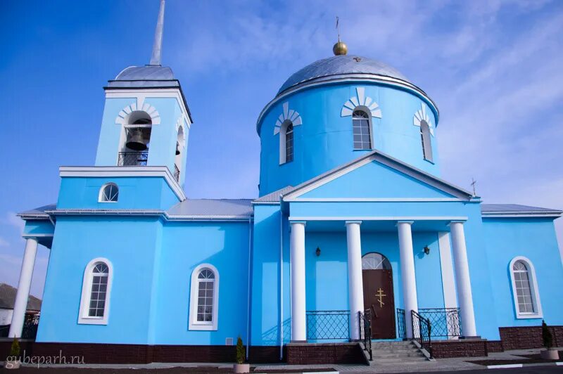 Село новенькое белгородская