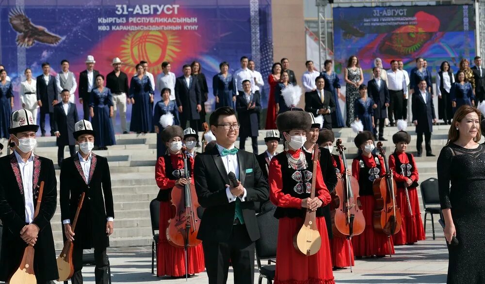 31 Августа независимости Кыргызстана. День независимости Киргизии. Кыргызстан 31 августа Эгемендуулук. Независимость Кыргызстана 1991. Праздники в киргизии 2024