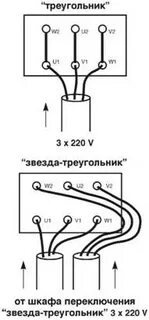 Звезда треугольник подключение 220