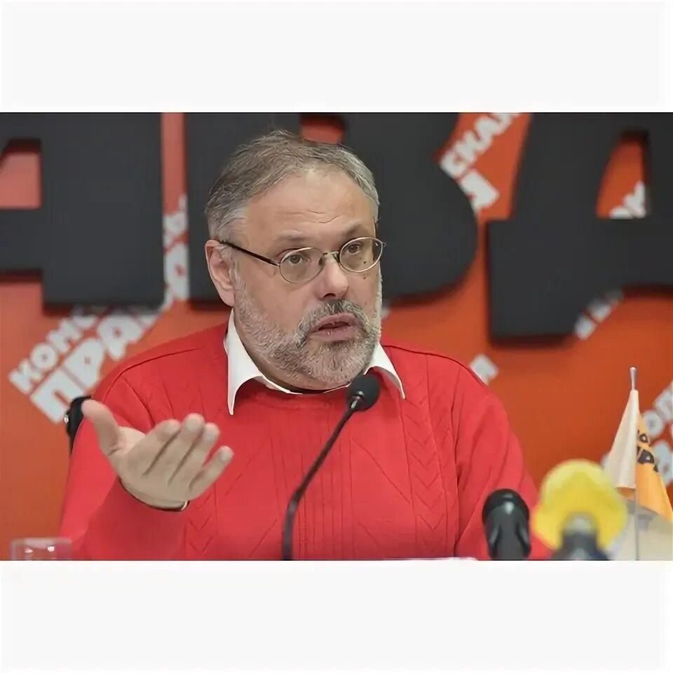Михаил хазин биография личная жизнь Михаил Хазин: Прибалтика и Финляндия перестанут существовать без помощи США Гово