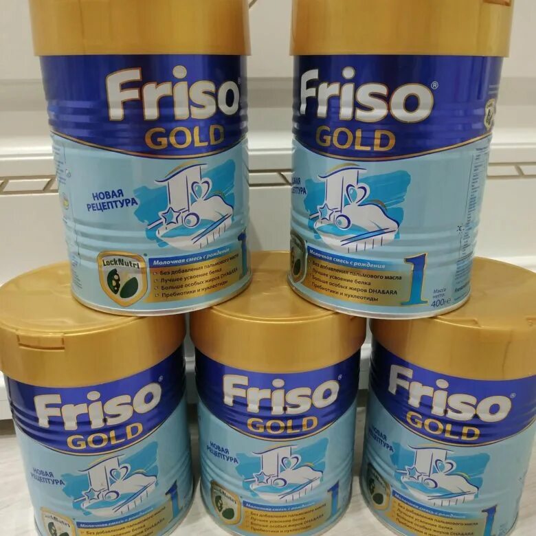 Friso Gold 1. Friso Gold 2 400 гр. Friso Gold 1 400гр. Friso Gold 1 2020.