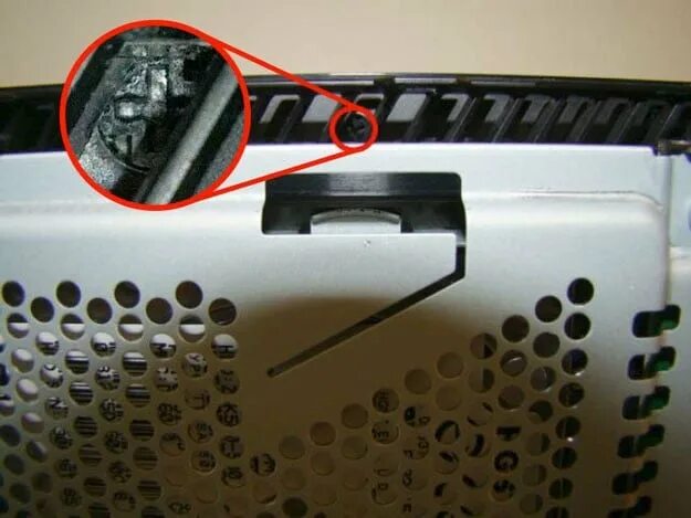Come Entrare in Modalità protetta su PsVita (Reset di Fabbrica, Aggiornamento, e