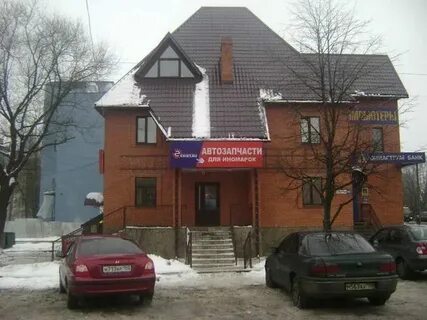 Красная 22 продам