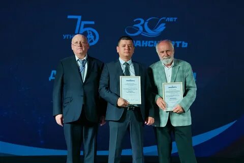День пао