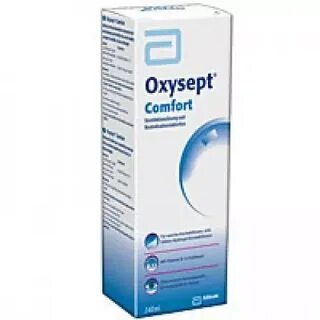 Бринекс м