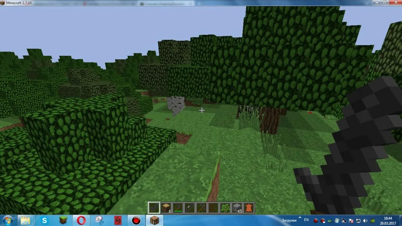 Keepinventory 1.12 2
