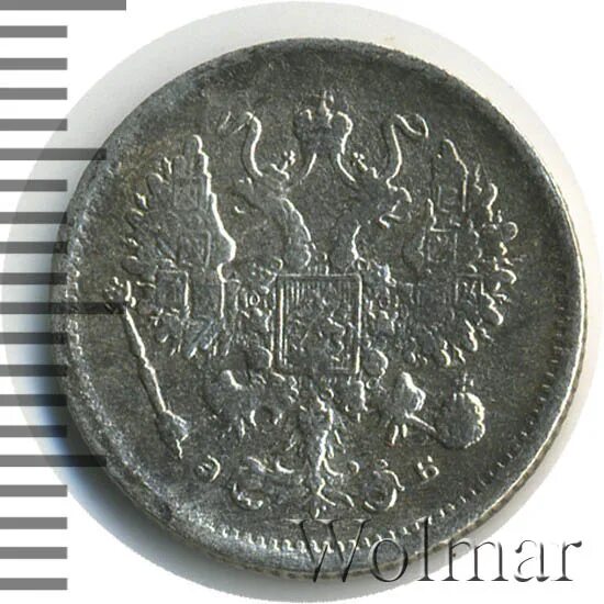 1899 буквами. 1899 буквами