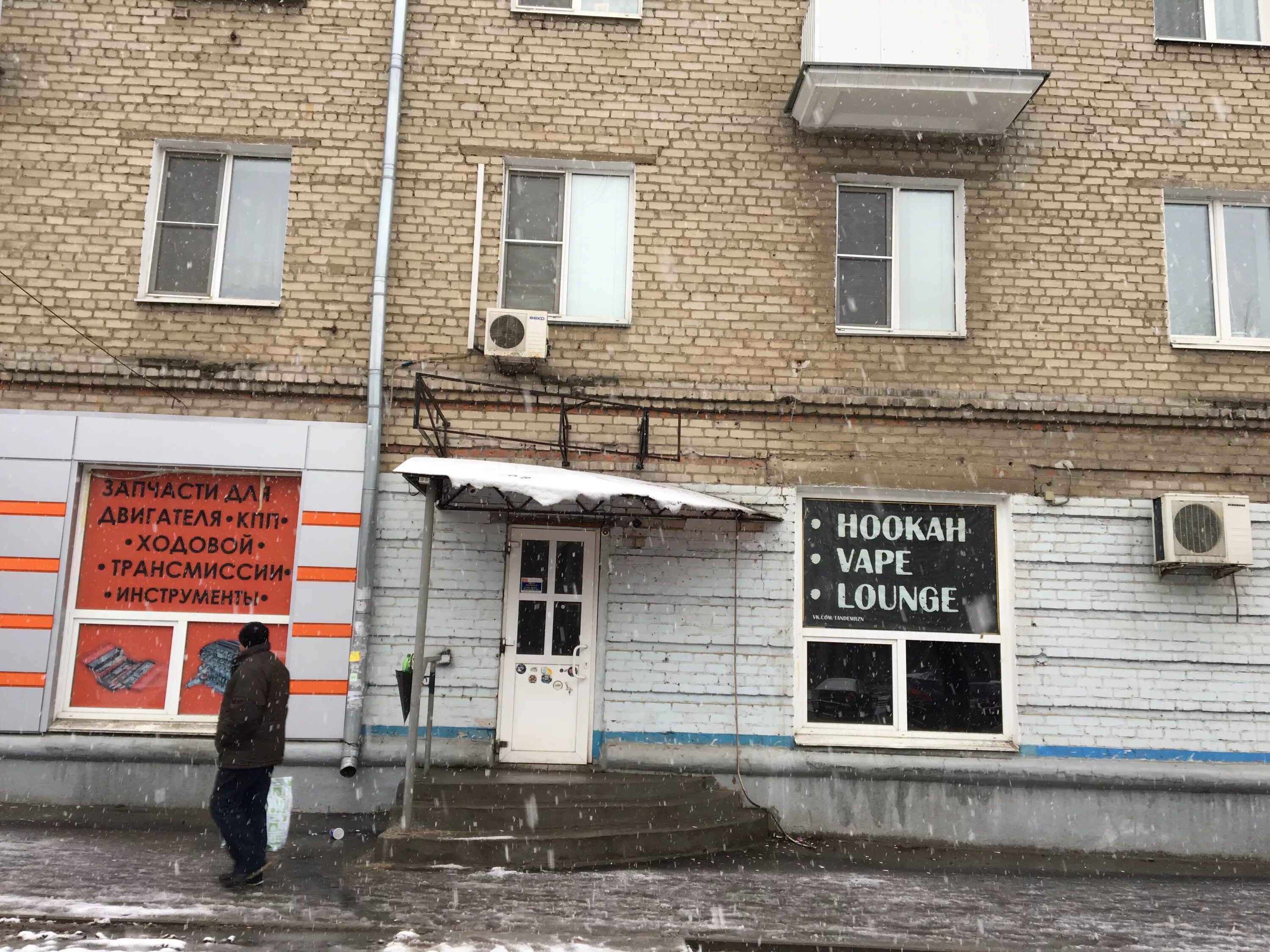 Циолковского 20 дзержинск. Циолковского 20 дзержинск. Циолковского д 7 рязань. 20 ул. Циолковского 20 дзержинск на карте.