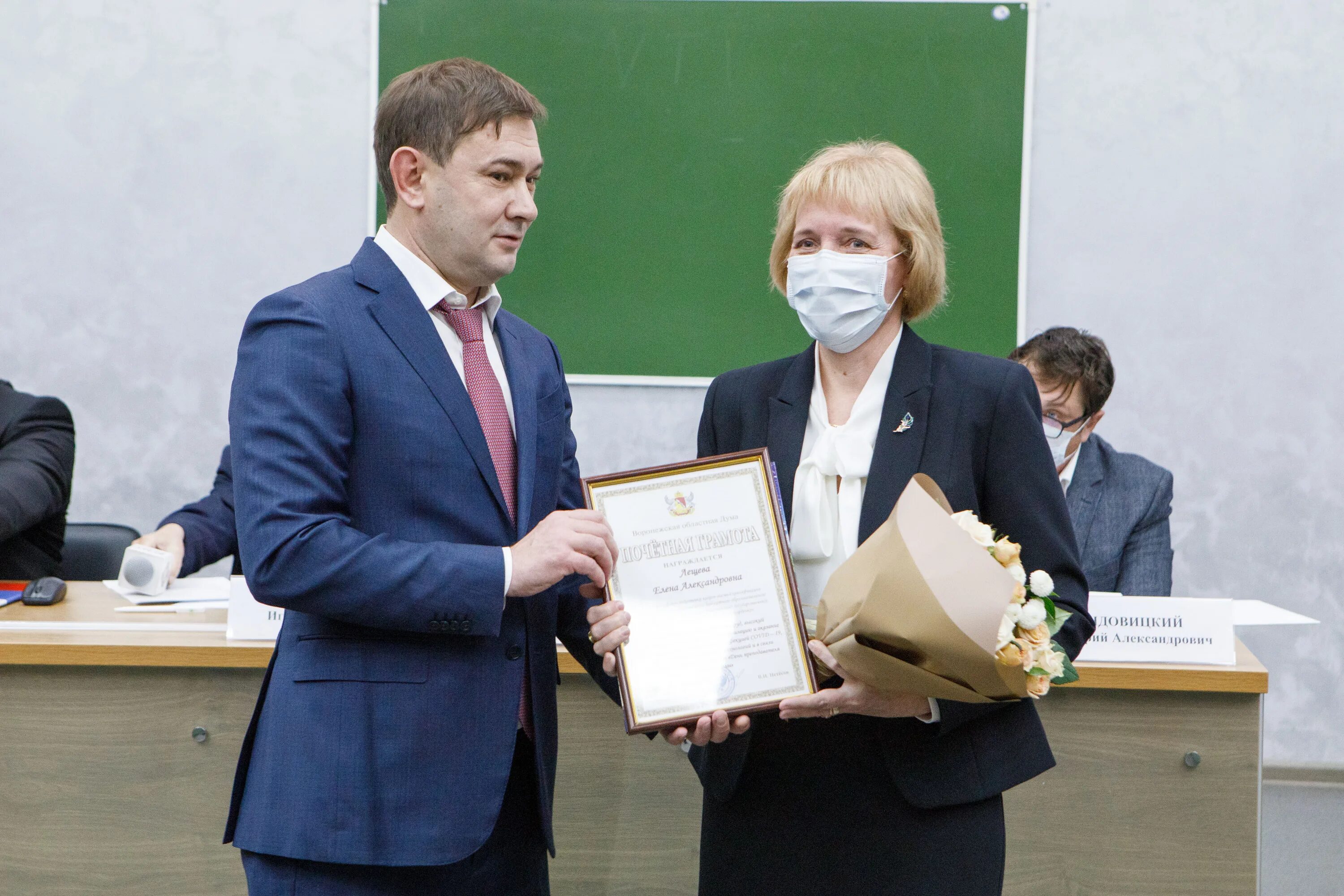 Новости воронежа. Студенты воронеж. Новости воронежа 4. Новости воронежа 4. Магазин семья воронеж.