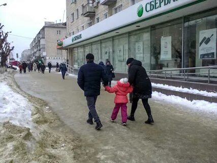 В камышине нашлась