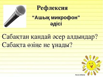 Көлік жуу порно секс видео