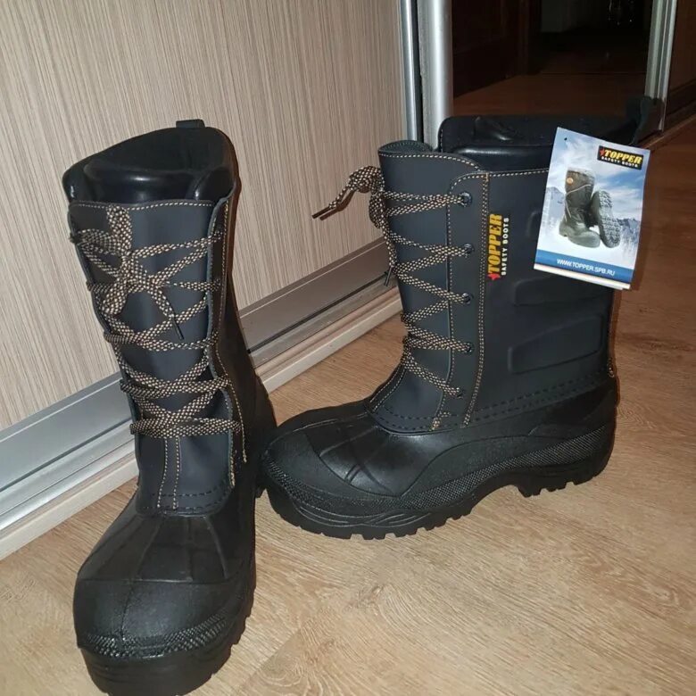 Зимние сапоги для девочки 36 размер. Протектор у дутиков адидас. Авито сапожок. Сапоги 6. Сапоги север ржд.