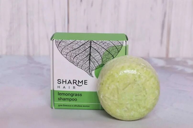 Отзывы твердый ежевика шампунь гринвей. Шампуни sharme hair. Натуральный твердый шампунь sharme hair lemongrass. Sharme hair timber shampoo мужской шампунь. Шампунь лемонграсс от гринвей.