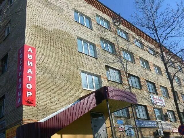 гостиница авиатор арсеньев. проспект горького 2 арсеньев. горького 2 арсеньев. горького 2 арсеньев. горького 2 арсеньев.