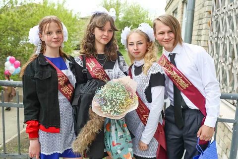 Выпускная линейка