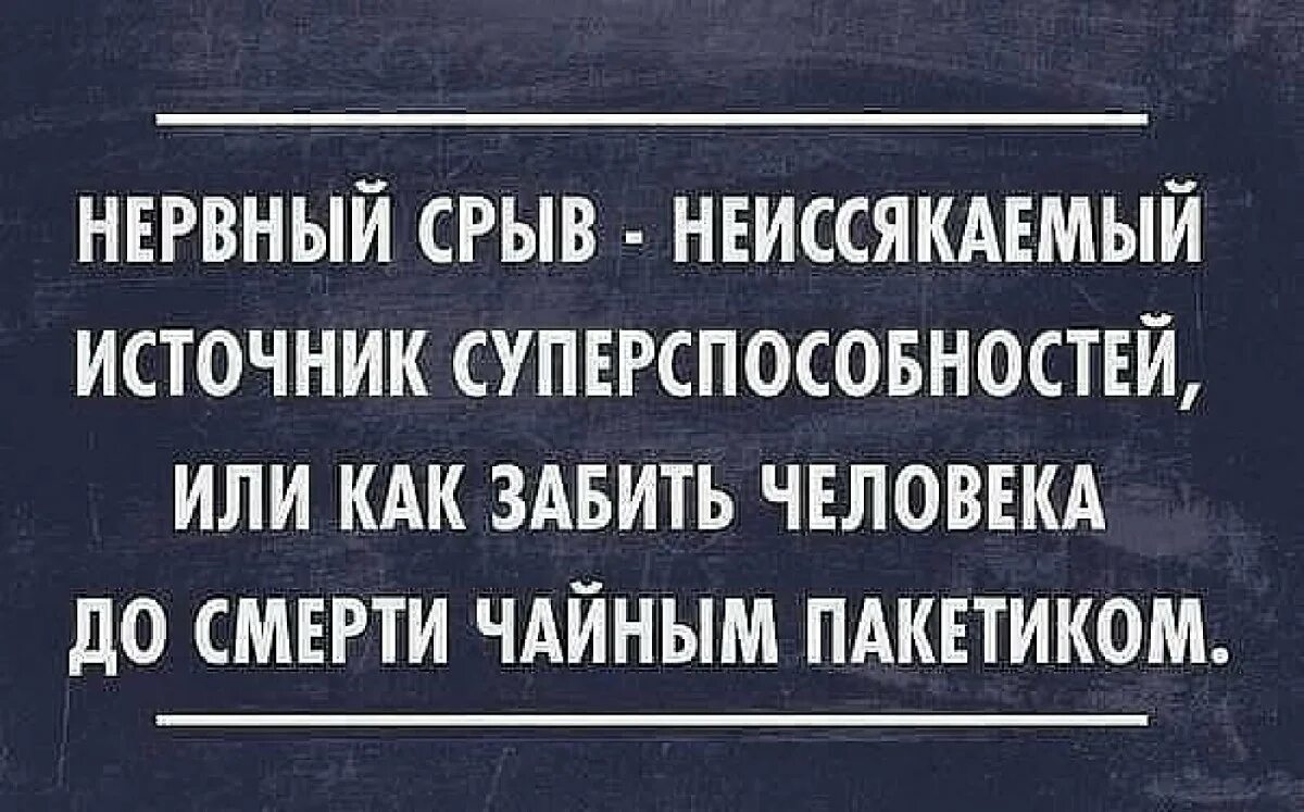 Пьер беранже сердце матери неиссякаемый источник чудес. Вода в нашей жизни. Эзотерика картины. Неиссякаемый жизни источник. Исцеляющая сила энергии.