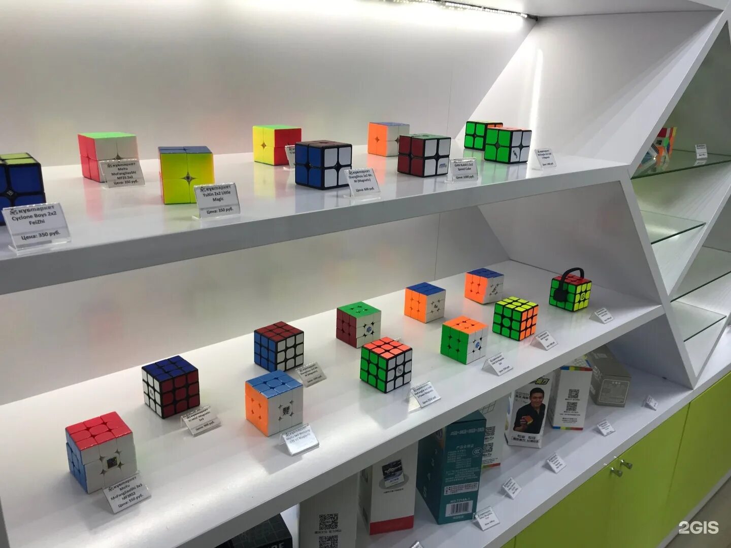 куб н новгород