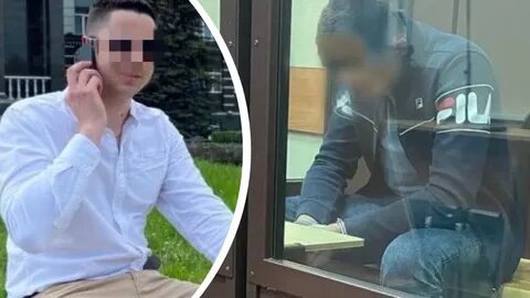 Как зовут сбитого