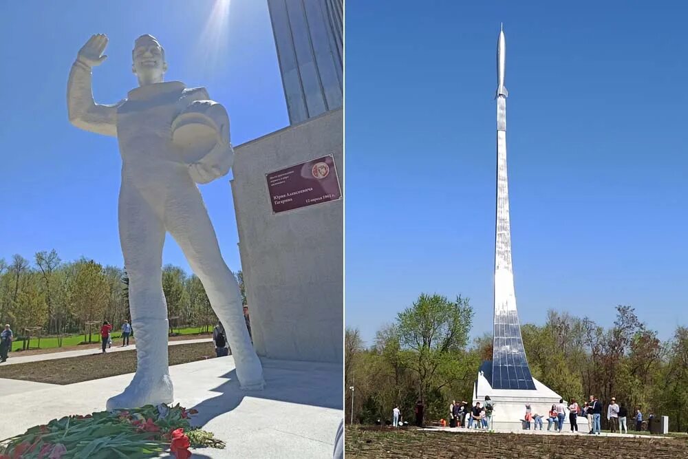 В какой области находится гагарин. Памятник покорителям космоса Краснознаменск. Памятник на месте приземления Гагарина. Парк покорителей космоса Саратов Гагарин. Гагаринское поле место приземления Гагарина.