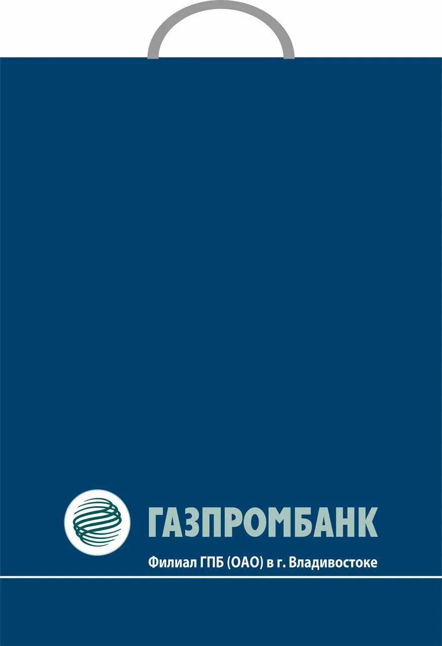 Газпромбанк 1000 рублей. Газпромбанк. Gazprombank logo. Газпромбанк Владивосток.