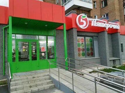 Магазины рядом красноярск