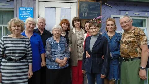 Погода в утулике на 10 дней