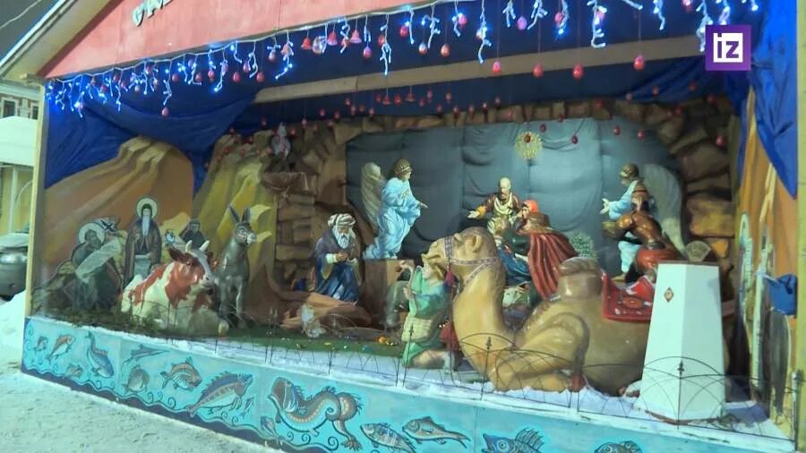 конкурс рождественский вертеп 2023