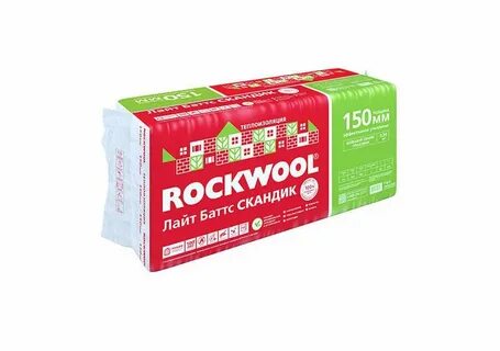 Утеплитель rockwool лайт баттс оптима