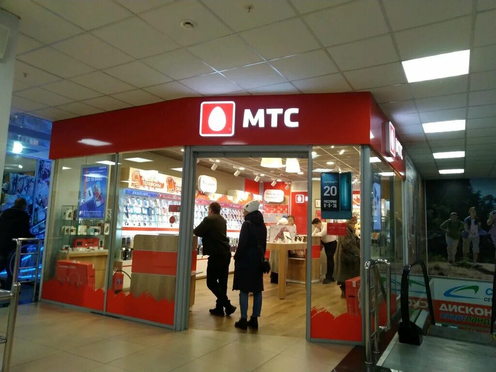 перевод золотая корона брянск. денежные переводы. перевод золотая корона брянск. золотая корона денежные переводы китай. перевод золотая корона брянск.