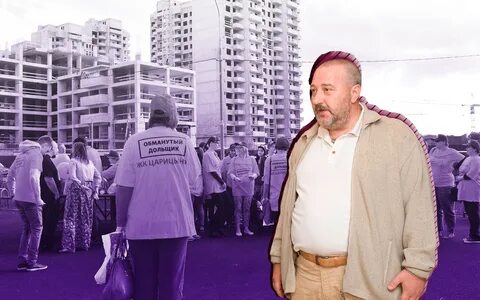 Судьбы миллионеров