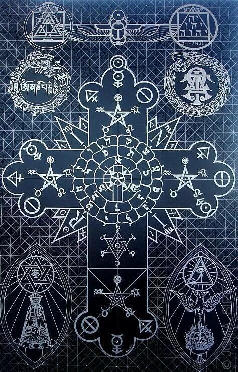 Сигилы каббалы. Глифы древние символы Атлантиды. Символы оккультной каббалы. Магические знаки.
