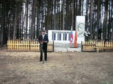 Погода в машуковке