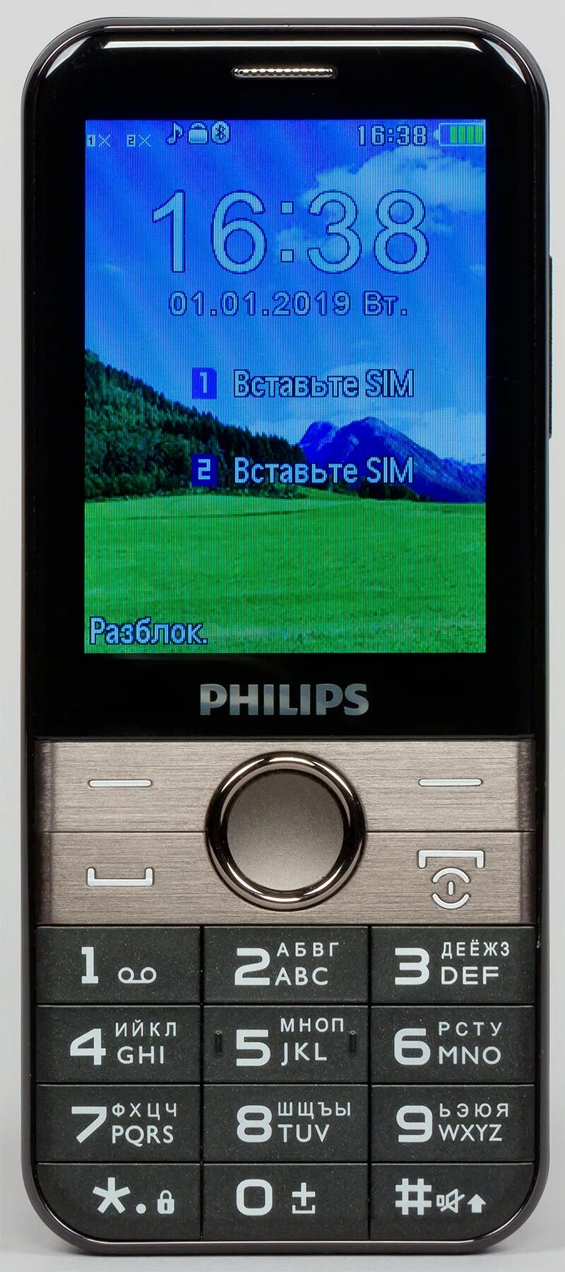 Филипс кнопочный как прибавить звук. Филипс е580. телефон philips xenium e580. philips 580. филипс е580 характеристики.