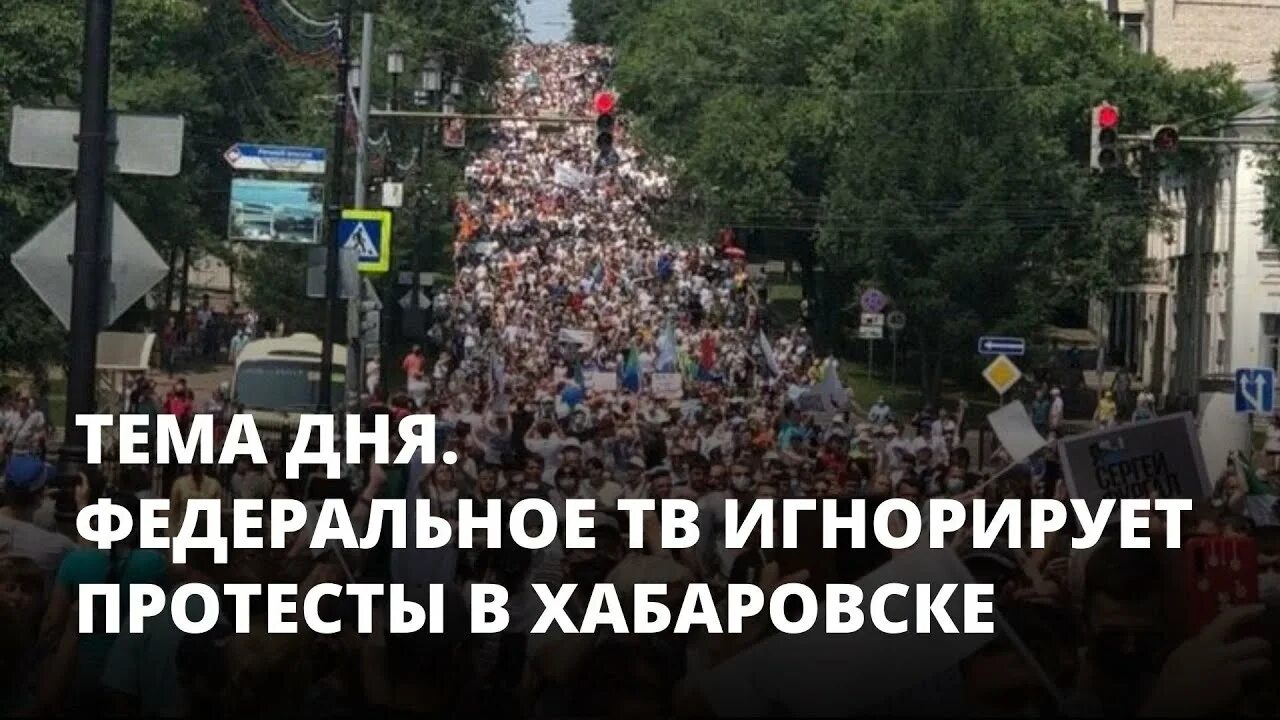 Спасти страну ком. Власти игнорируют протесты прикольная картинка.