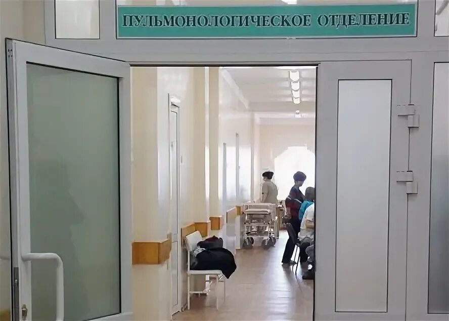Гкб пульмонологическое отделение. Уфа лесной проезд 3 21 больница кардиология. Окб пульмонологическое отделение. Пульмонологическое отделение областной больницы. Отделение пульмонологии областная больница.