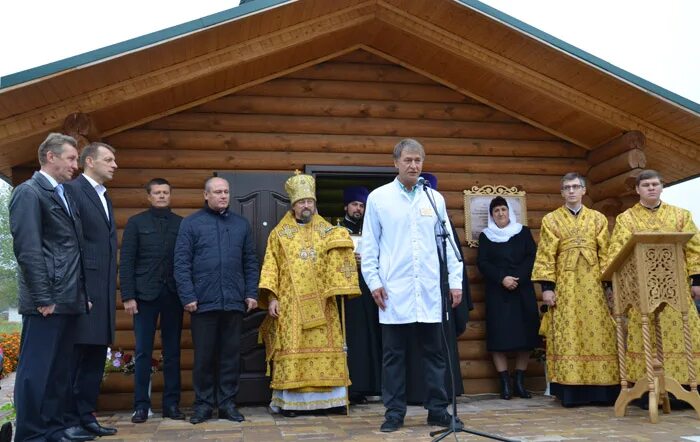 Святителя Луки Крымского старый Оскол. Больница Луки Крымского старый Оскол. Соб Луки Крымского старый Оскол. ОГБУЗ Старооскольская Окружная больница святителя Луки Крымского. Отделения святого луки