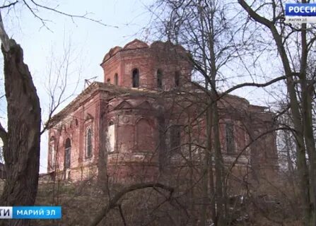 История сел марий эл