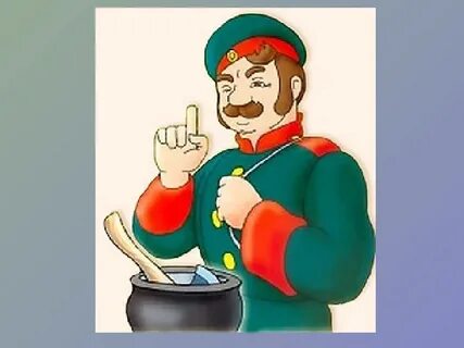 Каша герои