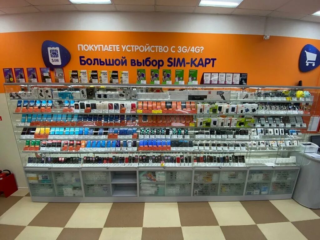 Dns shop 2. ДНС. Компьютерный магазин ДНС. ДНС компьютерный супермаркет. ДНС Северская.